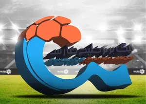 رسمی/ لیگ برتر فصل بعد ۱۸ تیمی نمی&zwnj;شود