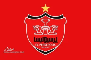 بیانیه کوبنده باشگاه پرسپولیس در پی حمله آمریکا به ایران