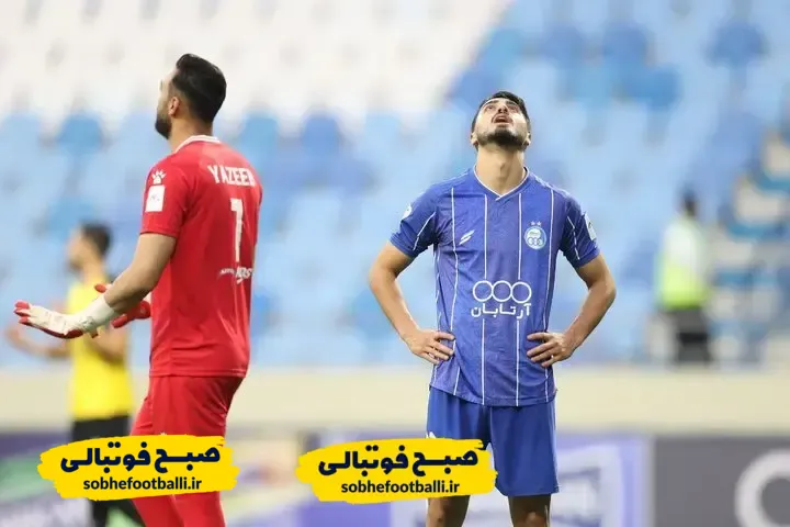 استقلال باز هم شرایط صعود را برای خود سخت کرد!