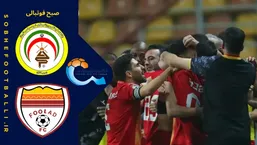 خلاصه بازی فجر 1 - فولاد ۱؛ لیگ برتر ایران - هفته ۱۵