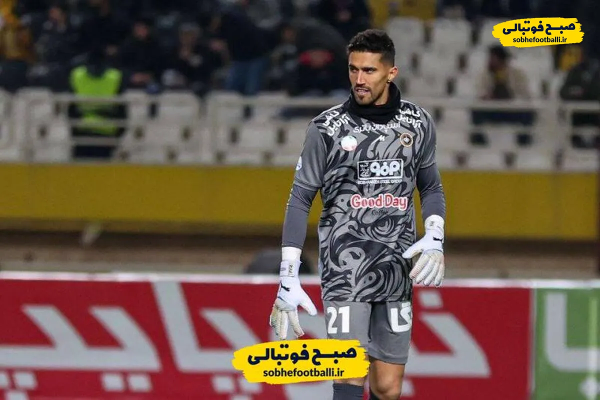 سید حسین حسینی؛ سد دفاعی سپاهان بدون گل خورده در لیگ