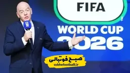 حقوق رئیس فیفا چقدر است؟