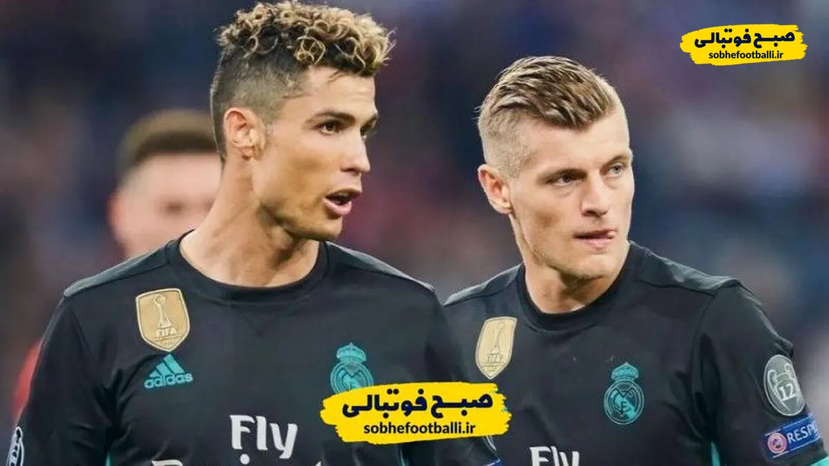 موضع جنجالی ستاره پیشین رئال مادرید نسبت به لیگ عربستان