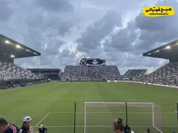 یادگاری از قهرمانی؛ اینتر میامی قطعات چمن استادیوم را به فروش گذاشت