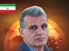 تصویر خبر شهادت پرسنل فراجای جمهوری اسلامی ایران در رشت