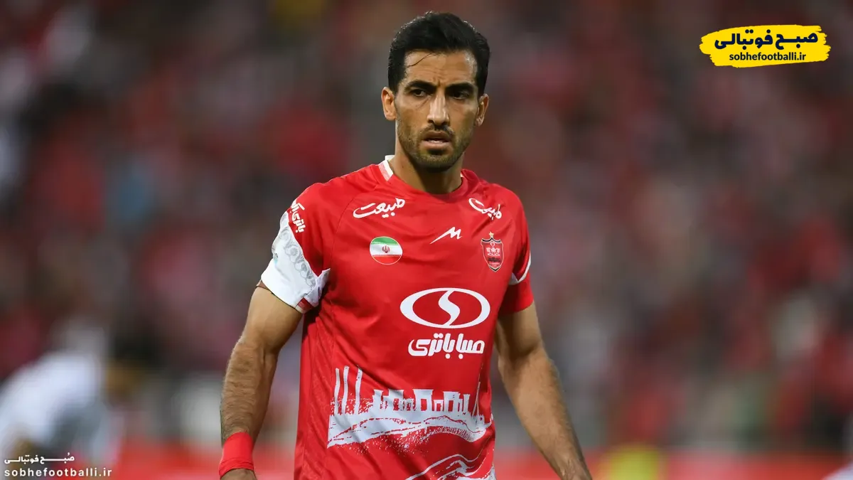 پرسپولیس رسما وحید امیری را کنار گذاشت!