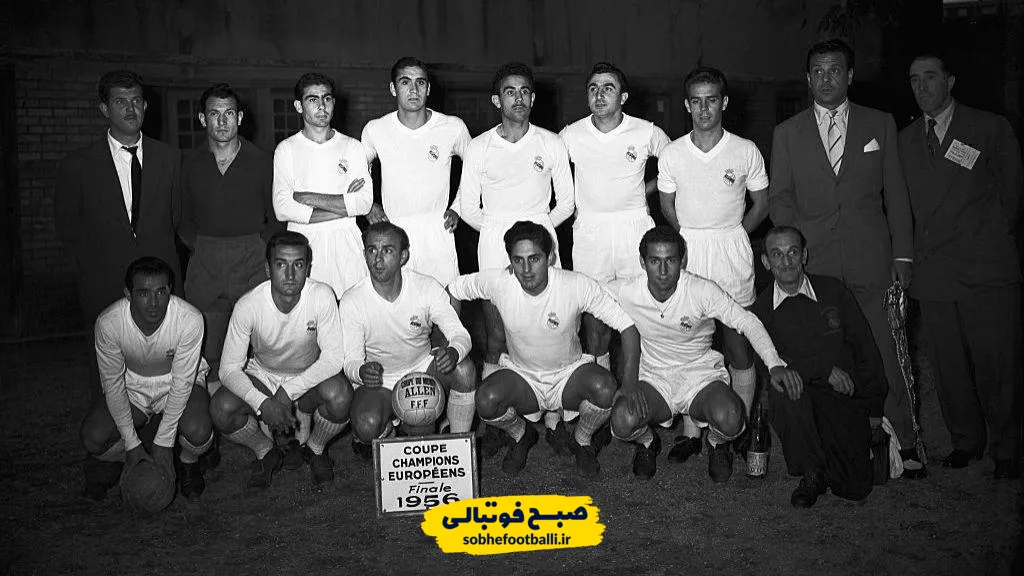 real-madrid-first-european-cup-1956.webp