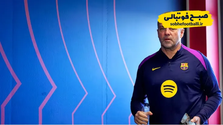 فلیک