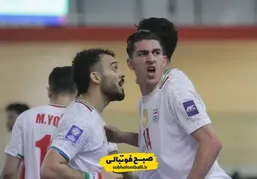 تیم&zwnj;ملی فوتسال ایران صدرنشین شد