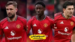 3 بازیکن منچستریونایتد به تیم ملی بازگشتند