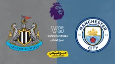 تاریخ و ساعت بازی منچسترسیتی و نیوکسل | هفته ۲۷ لیگ برتر انگلیس