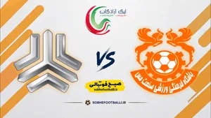بازی مس کرمان و سایپا چه روزی و ساعت چنده؟ | تاریخ ساعت بازی مس کرمان و سایپا در لیگ آزادگان