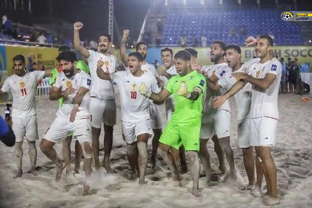تیم ملی فوتبال ساحلی ایران؛ غول آسیا و رقیبی جهانی!