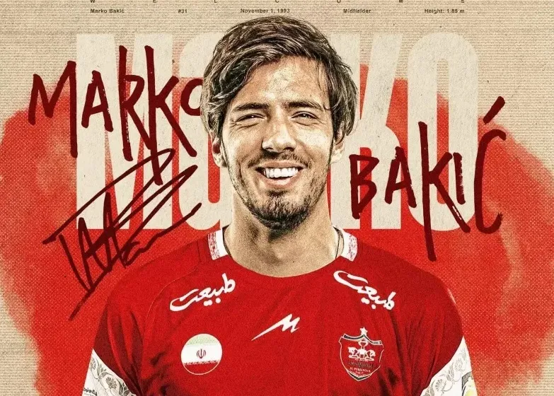 هافبک سابق فیورنتینا به پرسپولیس پیوست