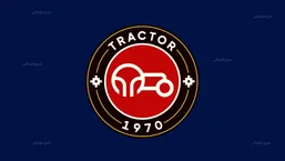 تراکتور بی&zwnj;خیال پرونده آلوز نمی&zwnj;شود!