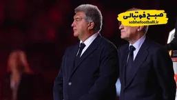 درخواست رئال مادرید در پرونده نگریرا رد شد