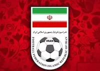 پرسپولیسی‌ها نگران شدند؛ واکنش فدراسیون به اعلام نام گل‌گهر توسط AFC