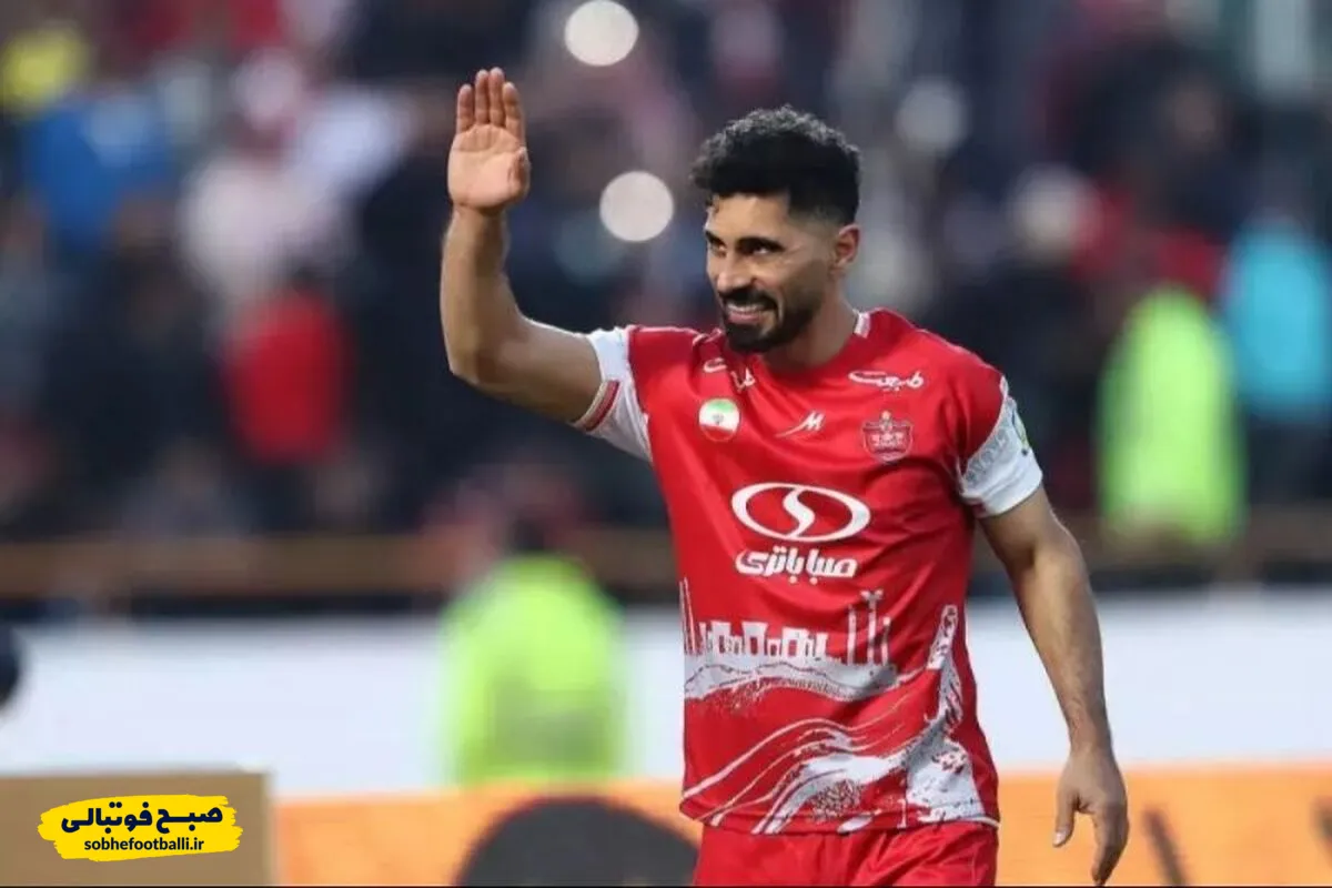 عالیشاه در اولویت آخر؛ تمدید با پرسپولیس در هاله&zwnj;ای از ابهام