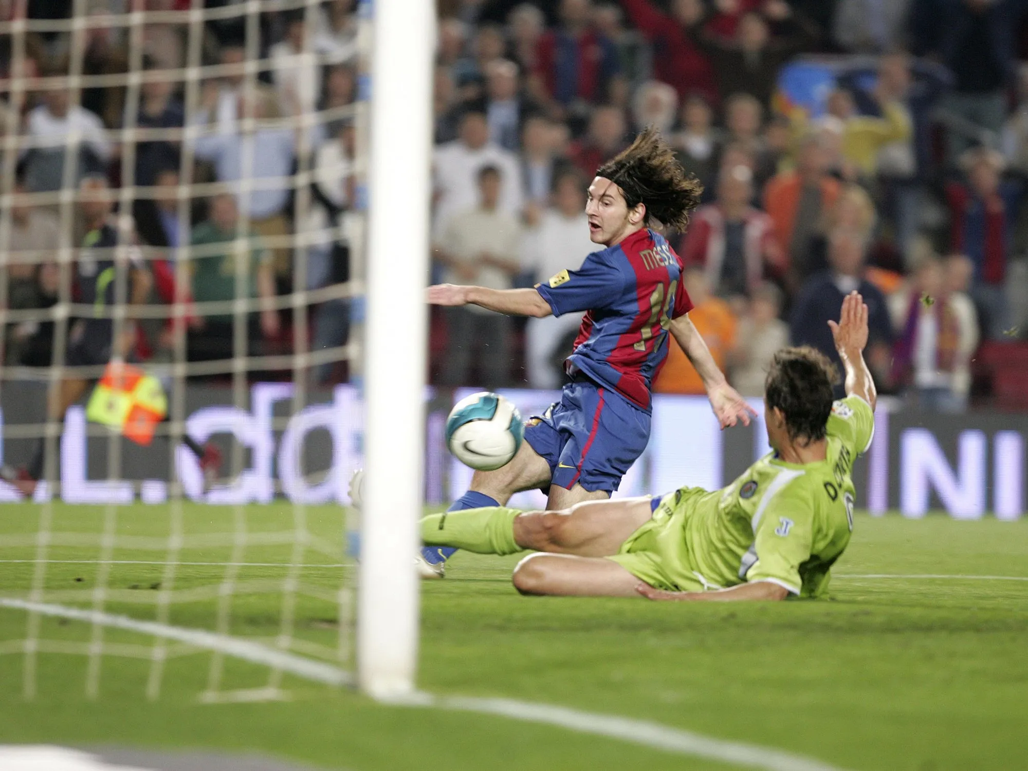 گل مارادونایی مسی