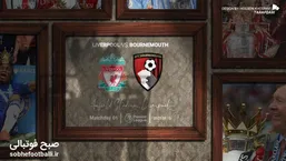 ترکیب رسمی لیورپول - بورنموث