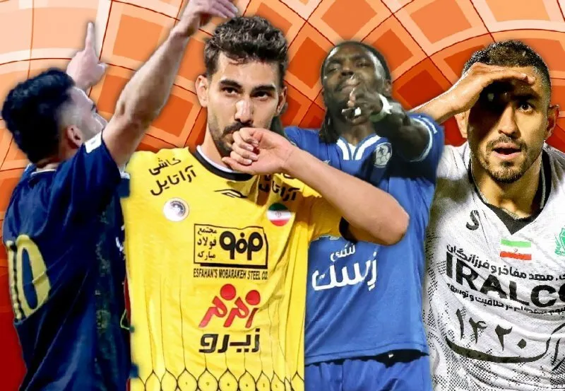 خرید شماره ۱۰ پرسپولیس تضمین شده است!