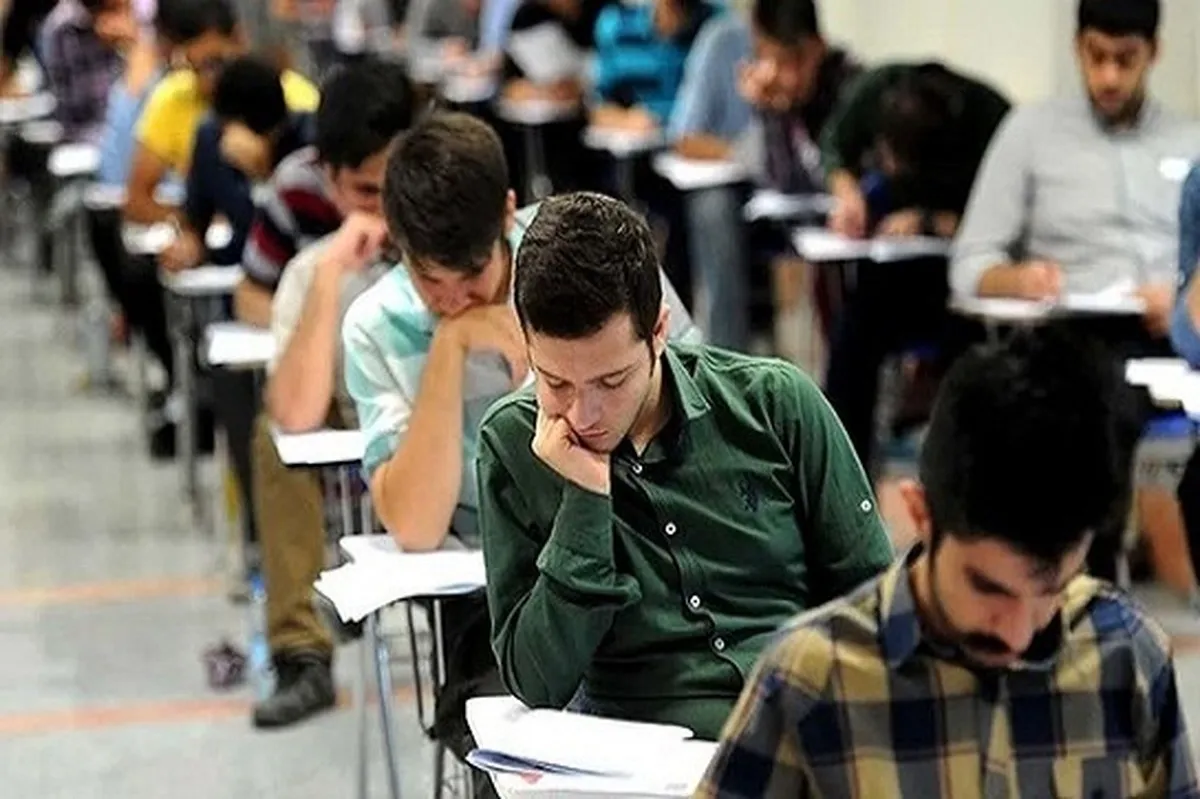 زمان کنکور سراسری تغییر کرد