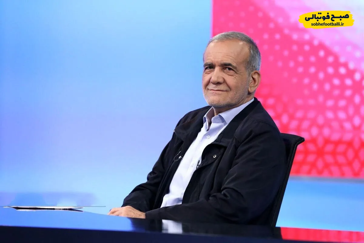 پزشکیان: پاسخ قدرتمند ایران، دشمن را از اقدام احمقانه خود پشیمان خواهد کرد