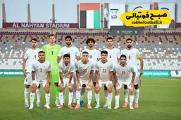 آزمون بزرگ امیدهای ایران؛ شروع جام ملت&zwnj;های آسیا با نبرد مقابل کره&zwnj;جنوبی