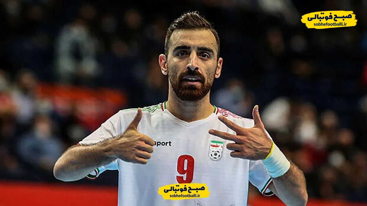 گل سوم فوتسال ایران به اندونزی توسط احمدعباسی