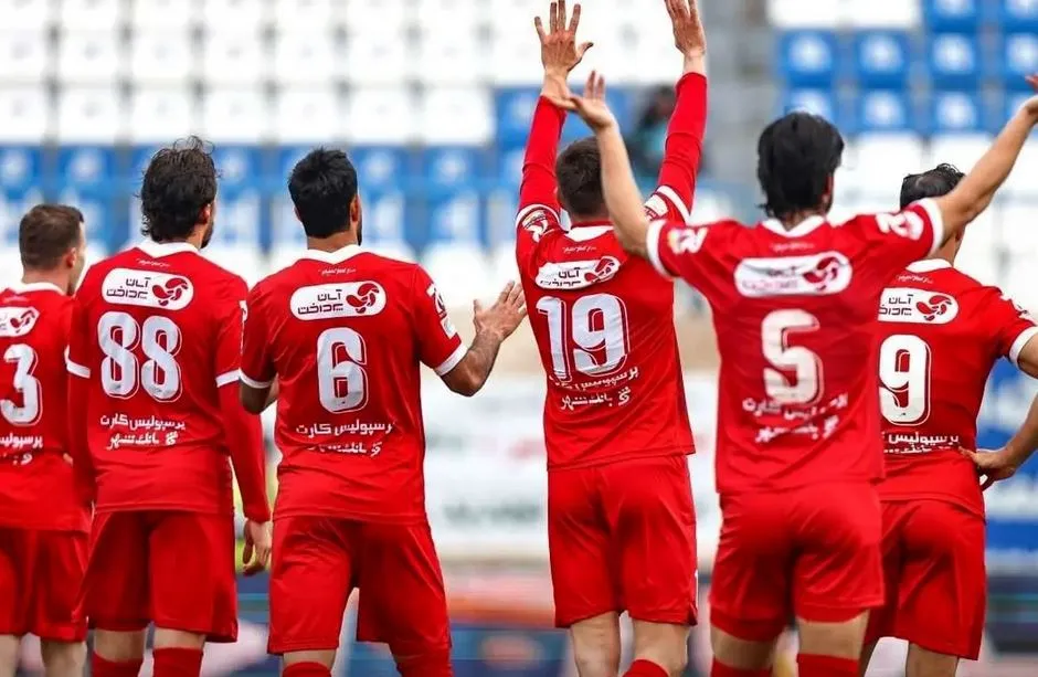 پرسپولیس