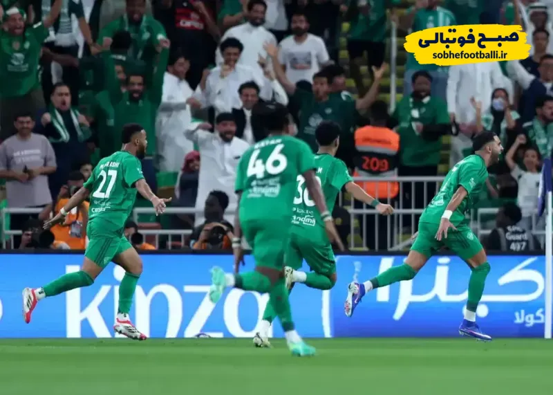 الاهلی عربستان