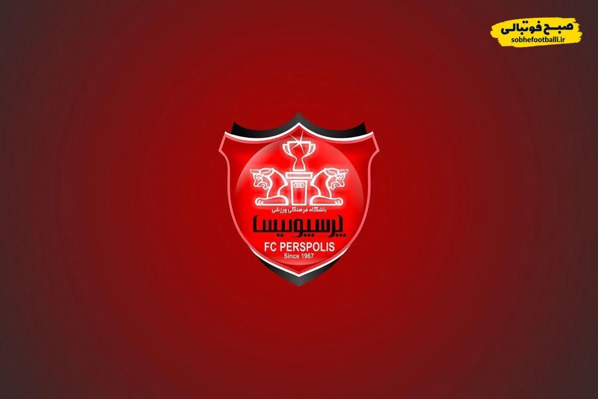 پرسپولیس در گرداب بدهی؛ نجات موقت با افزایش سرمایه کاغذی؟