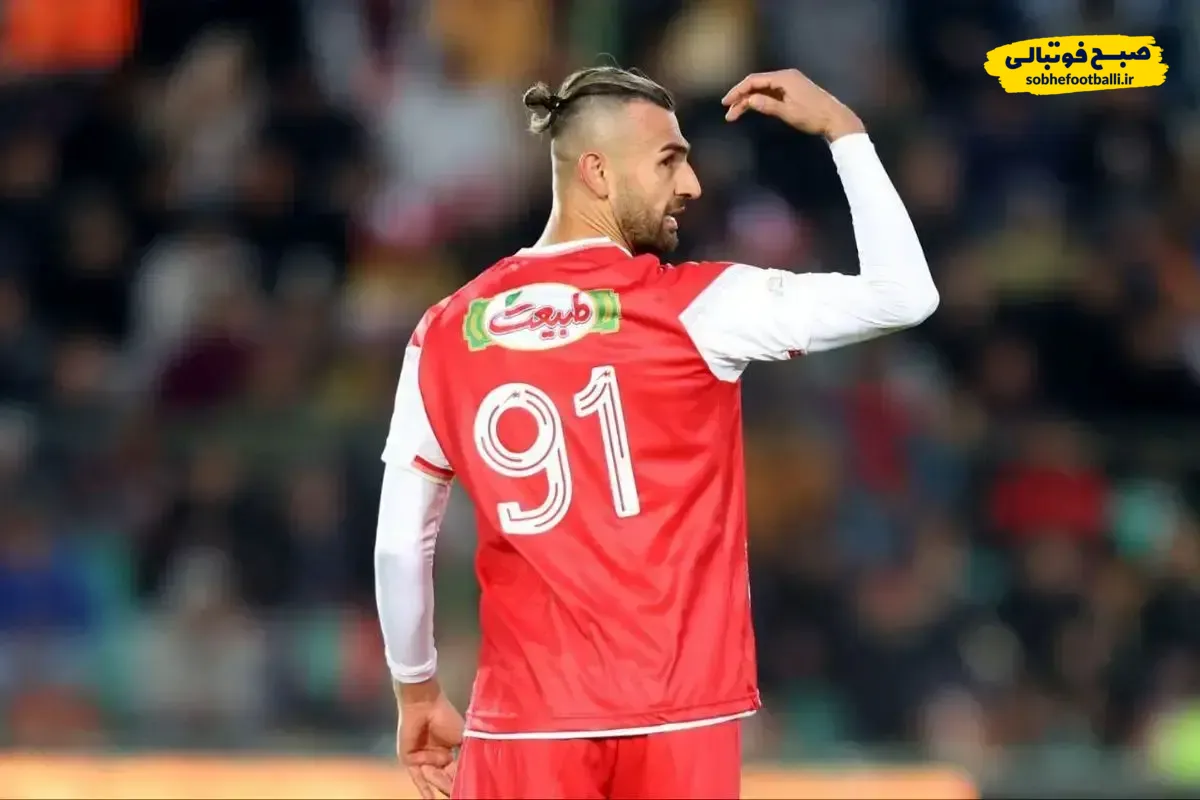 دورسون در آستانه جدایی از پرسپولیس؟