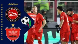 خلاصه بازی تراکتور ۱ - پرسپولیس ۱ | جام حذفی