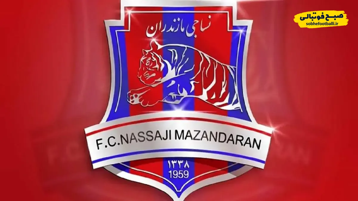 اقدام عجیب نساجی برای فروش بلیط هوادارانش برابر پرسپولیس!
