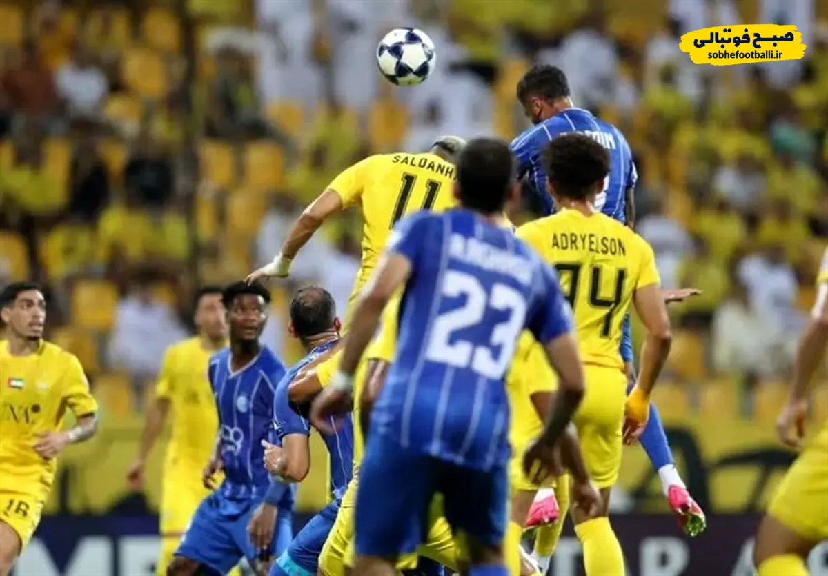 آلودگی هوا هم مانع نشد؛ استقلال و الوصل سه&zwnj;شنبه مقابل هم قرار می&zwnj;گیرند +&zwnj; جزئیات