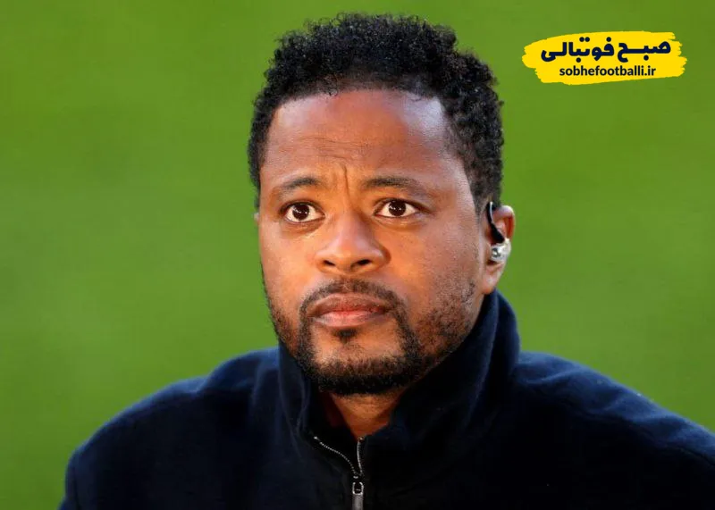 پاتریس اورا