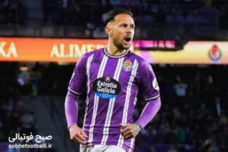 سپاهان با وینگر اسپانیایی به توافق رسید؟