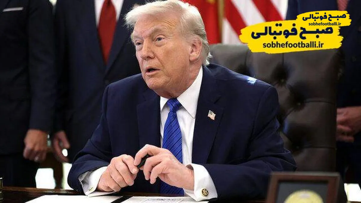 شمارش معکوس ترامپ برای ایران/ ضرب&zwnj;الاجل ۱۵ روزه ترامپ برای توافق با ایران