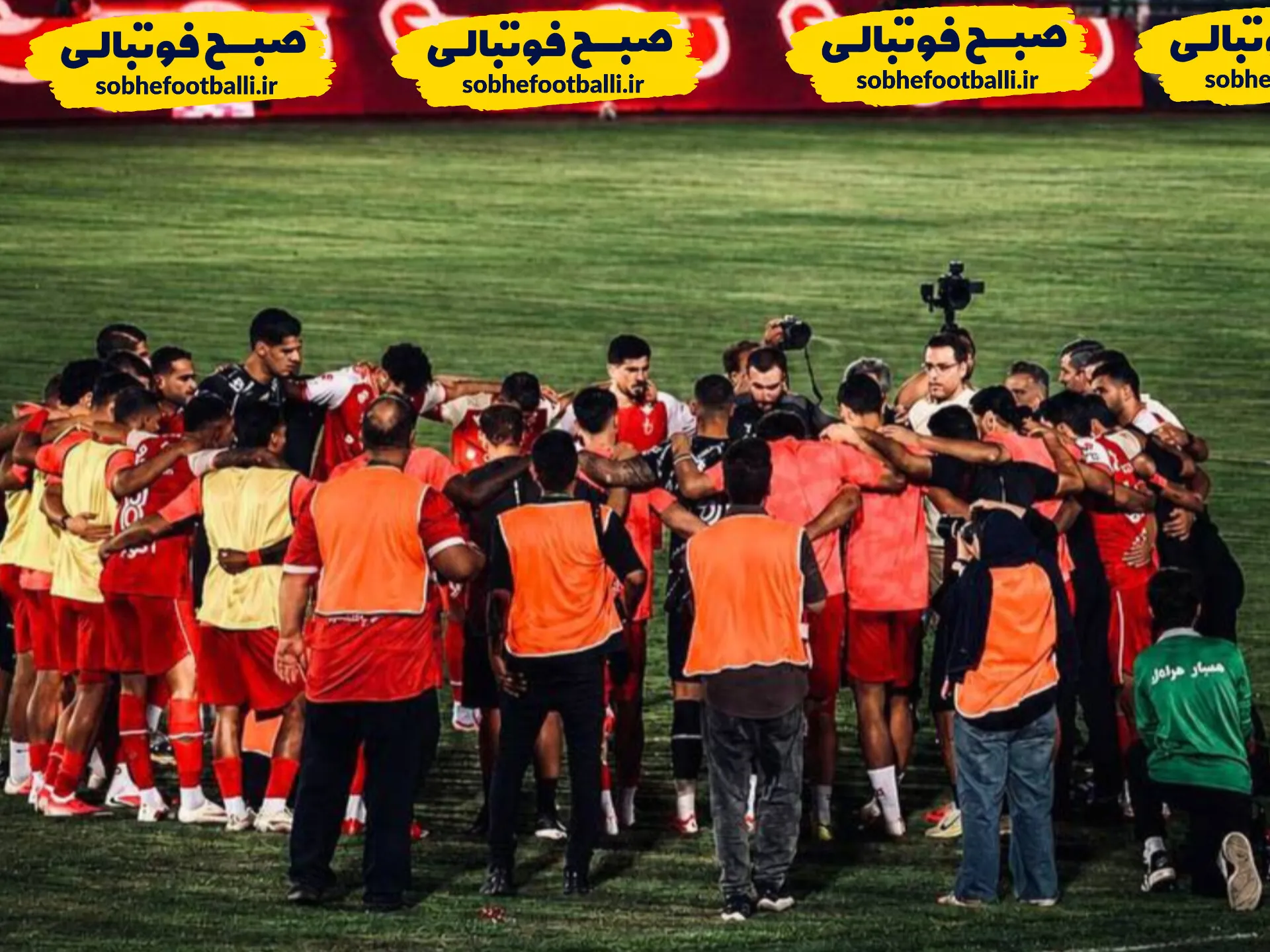 تیمی پرسپولیس