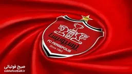 وعده های مدیریت پرسپولیس عملی نشد:شروع لیگ با تیم ناقص!