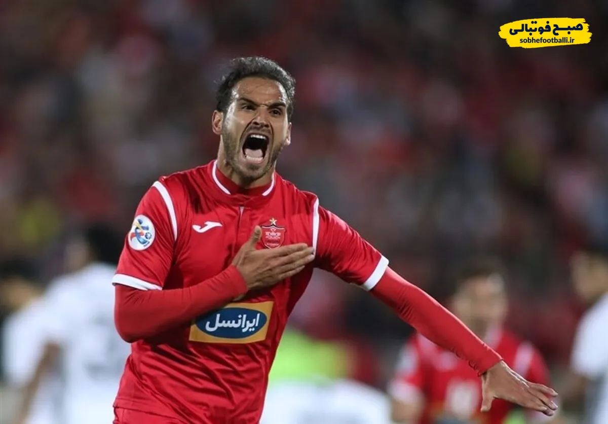 پرسپولیس هم احمد نور را می&zwnj;خواهد!