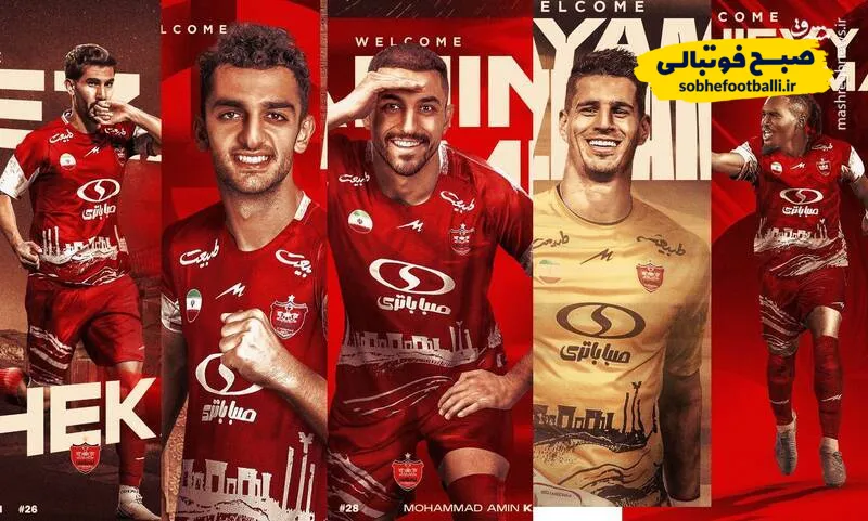 کارنامه ۵ بازیکن جدید پرسپولیس