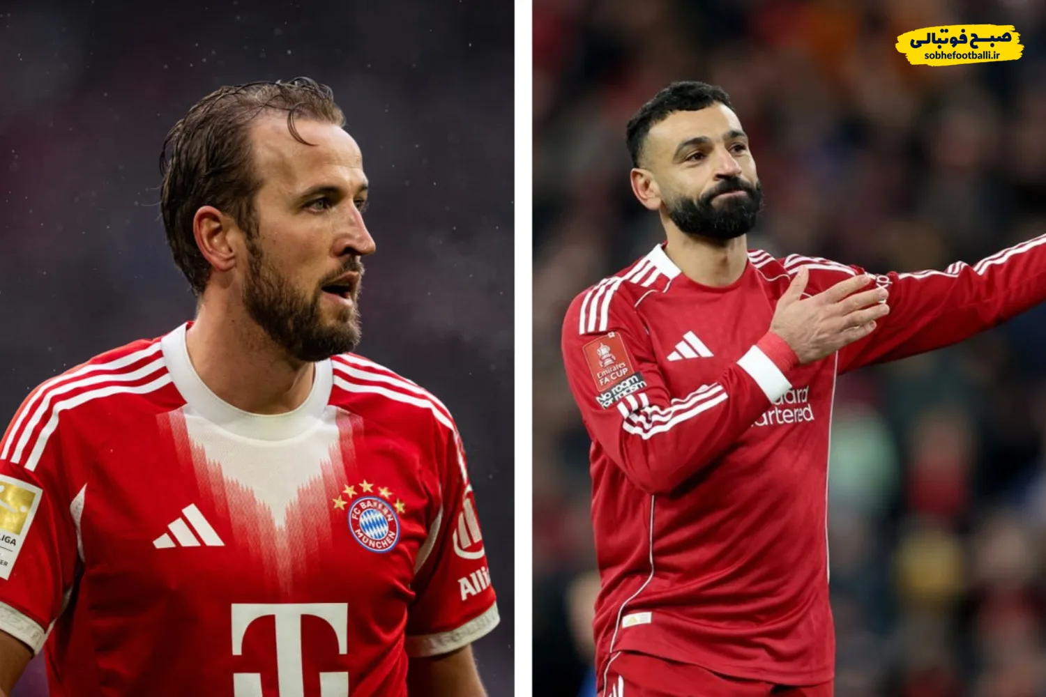 محمد صلاح و هری کین