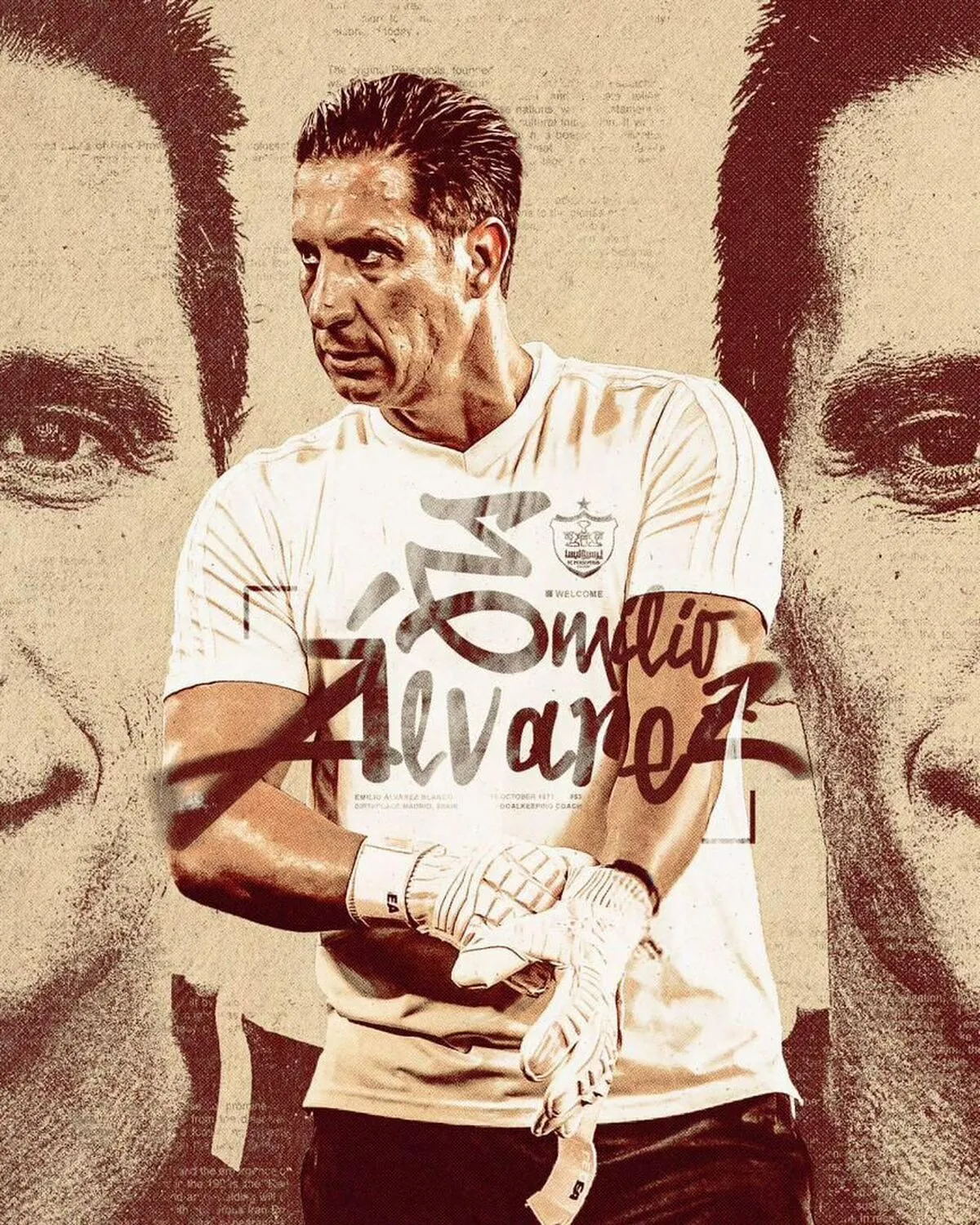 امیلیو آلوارز، مربی اسپانیایی دروازه&zwnj;بان&zwnj;ها به پرسپولیس پیوست