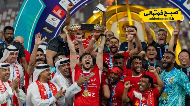 سردار آزمون