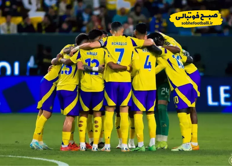 تیمی النصر