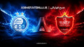 دربی استقلال و پرسپولیس در هفته پنجم؛ دومین تقابل زودهنگام تاریخ لیگ برتر