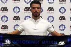 تصویر خبر نمانیا توماسوویچ به گل&zwnj;گهر پیوست