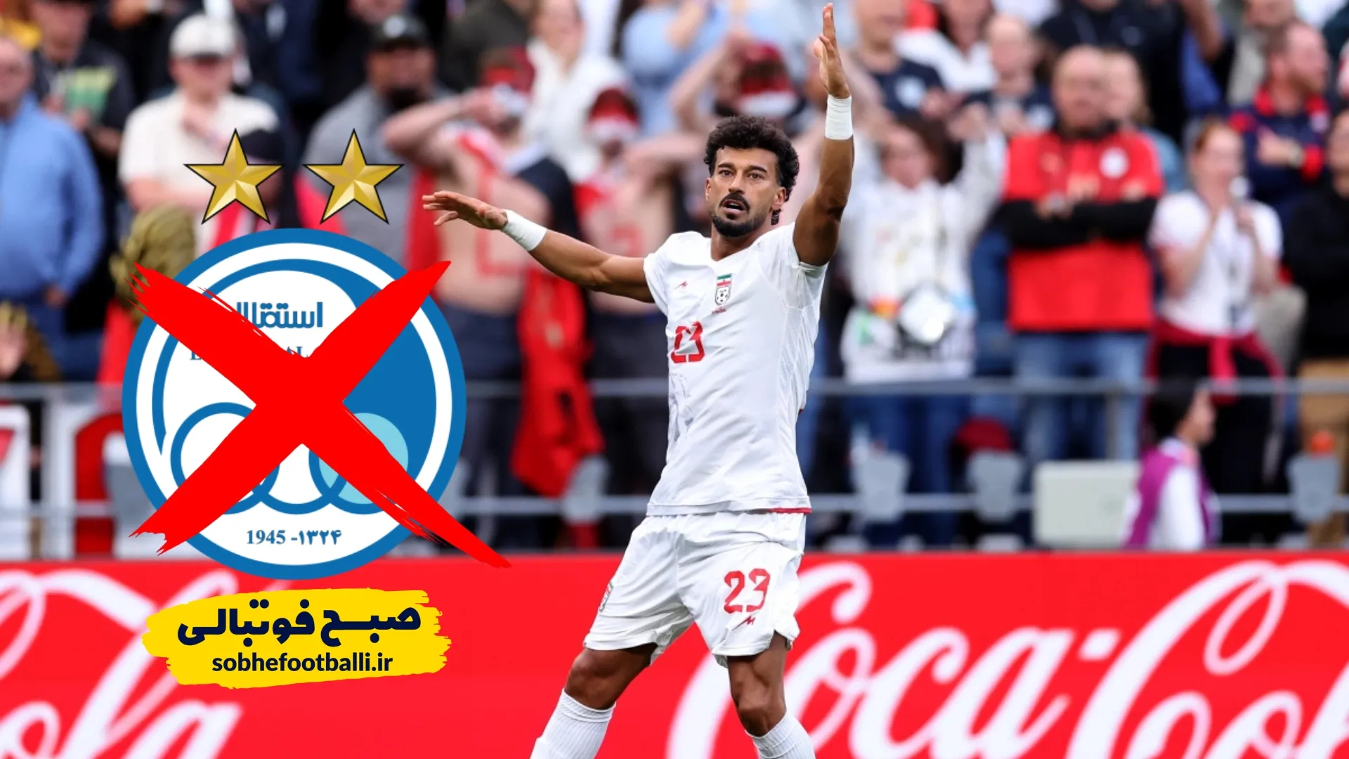 رامین رضاییان